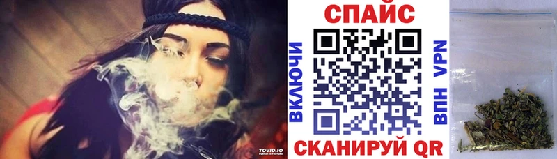 БУТИРАТ 1.4BDO  Мирный 