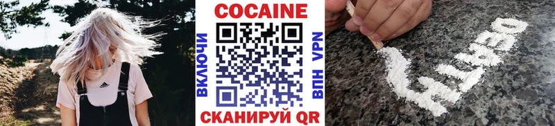 Cocaine Колумбийский  наркотики  Мирный 