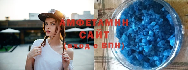таблы Семилуки