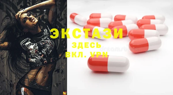 меф Алексин