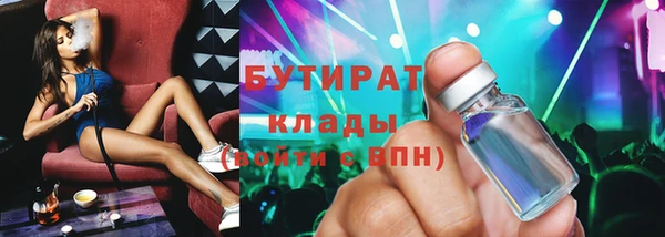 меф VHQ Семёнов