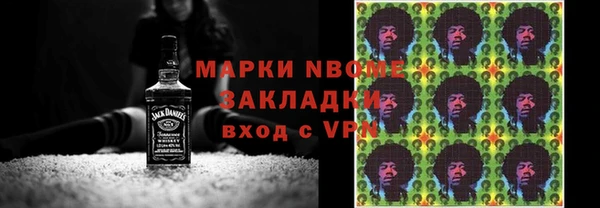 эйфоретик Алзамай