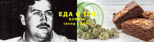меф Алексин