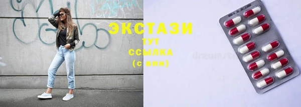 эйфоретик Алзамай
