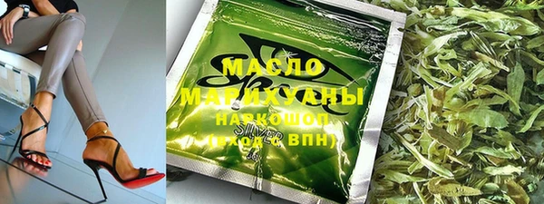 меф VHQ Алексеевка