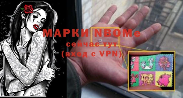 эйфоретик Алзамай
