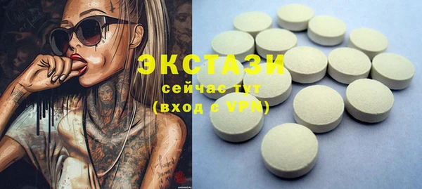 эйфоретик Алзамай