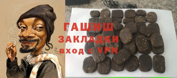 меф Алексин