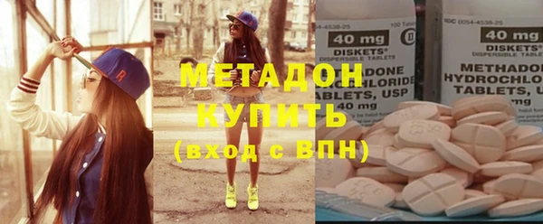 меф Алексин