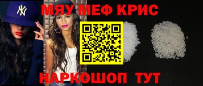 СК Жуковский