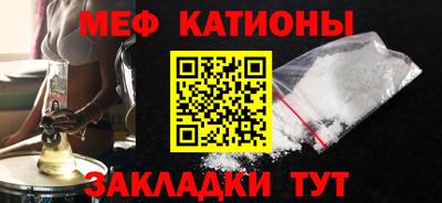 кокаин перу Заволжье