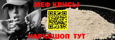 кокаин перу Заволжье