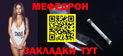 кокаин перу Заволжье