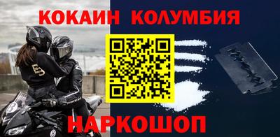 СК Жуковский