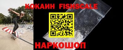 эйфоретик Заводоуковск
