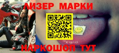 кокаин перу Заволжье