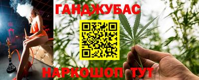 эйфоретик Заводоуковск