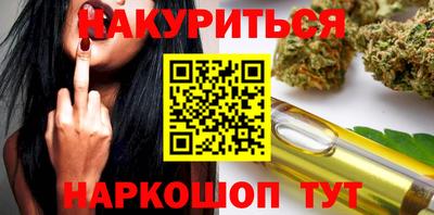 СК Жуковский