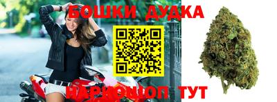 СК Жуковский