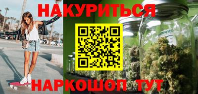 MESCALINE Донской