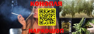 эйфоретик Заводоуковск