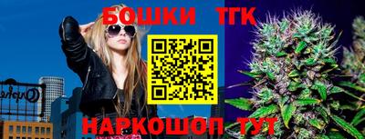 эйфоретик Заводоуковск