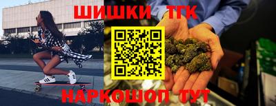 СК Жуковский