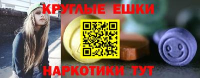 кокаин перу Заволжье