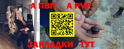 кокаин перу Заволжье