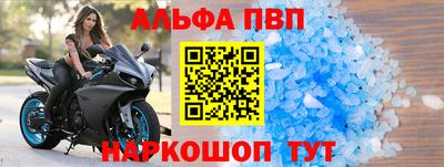 СК Жуковский