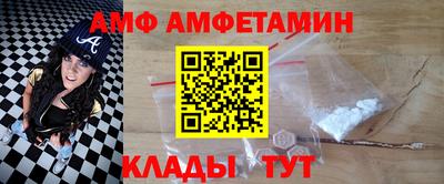 СК Жуковский