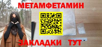 СК Жуковский