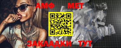 СК Жуковский
