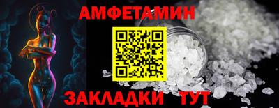 кокаин перу Заволжье