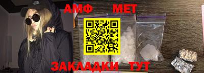 кокаин перу Заволжье