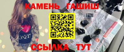 эйфоретик Заводоуковск