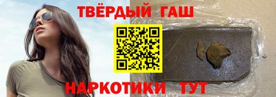 эйфоретик Заводоуковск