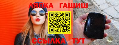 СК Жуковский
