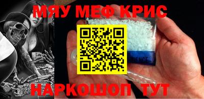 эйфоретик Заводоуковск