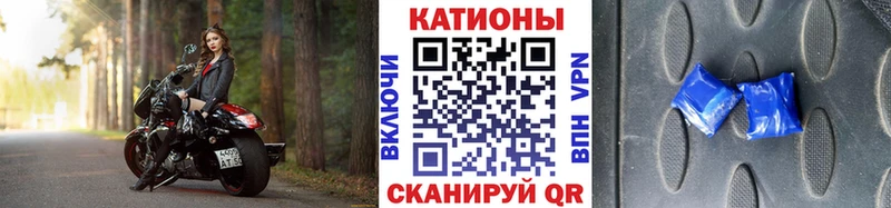 где купить наркоту  Мирный  Мефедрон mephedrone 