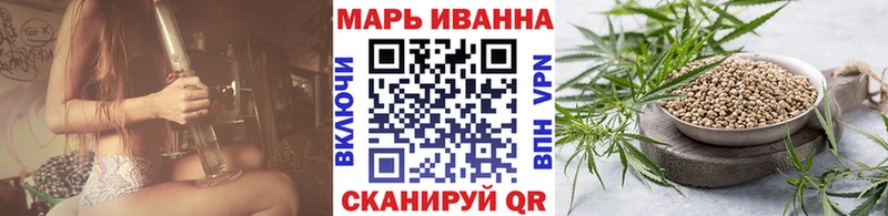 Конопля Bruce Banner Мирный